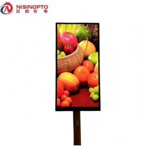 AMOLED LCD touch display screen