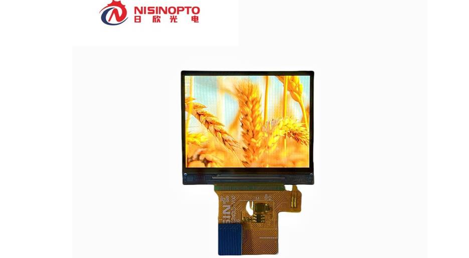 TFT display supplier