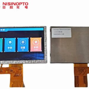 TFT LCD displays suppliers