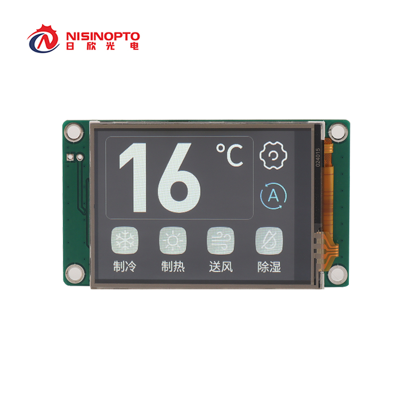 2.4 inch serial module