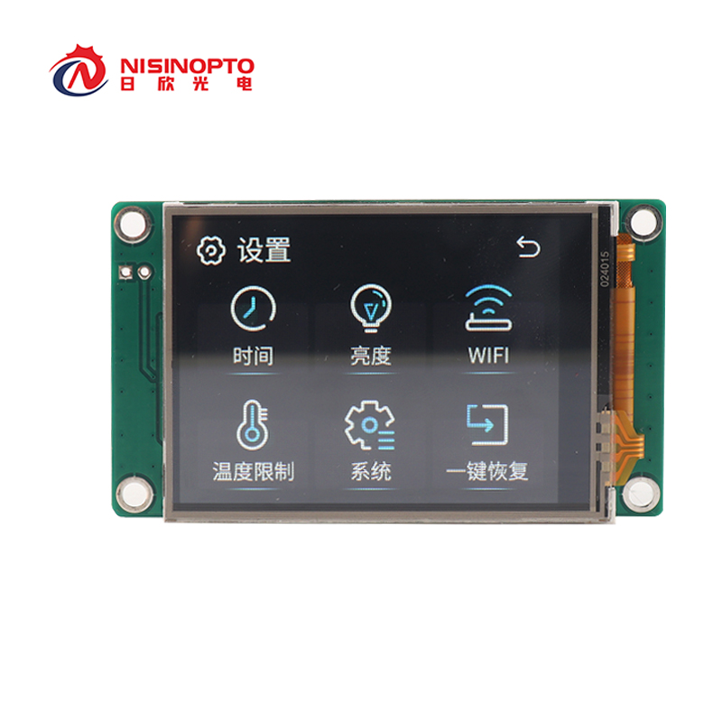 2.4 inch uart screen display