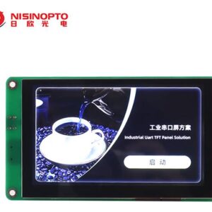 customizable serial LCD display