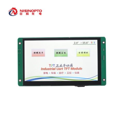 Serial LCD display Module factory