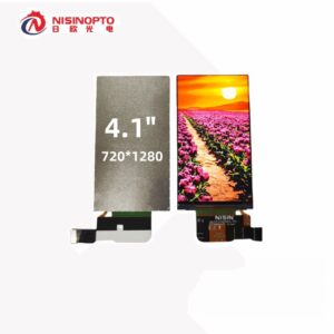 4.1 inch TFT LCD Screen