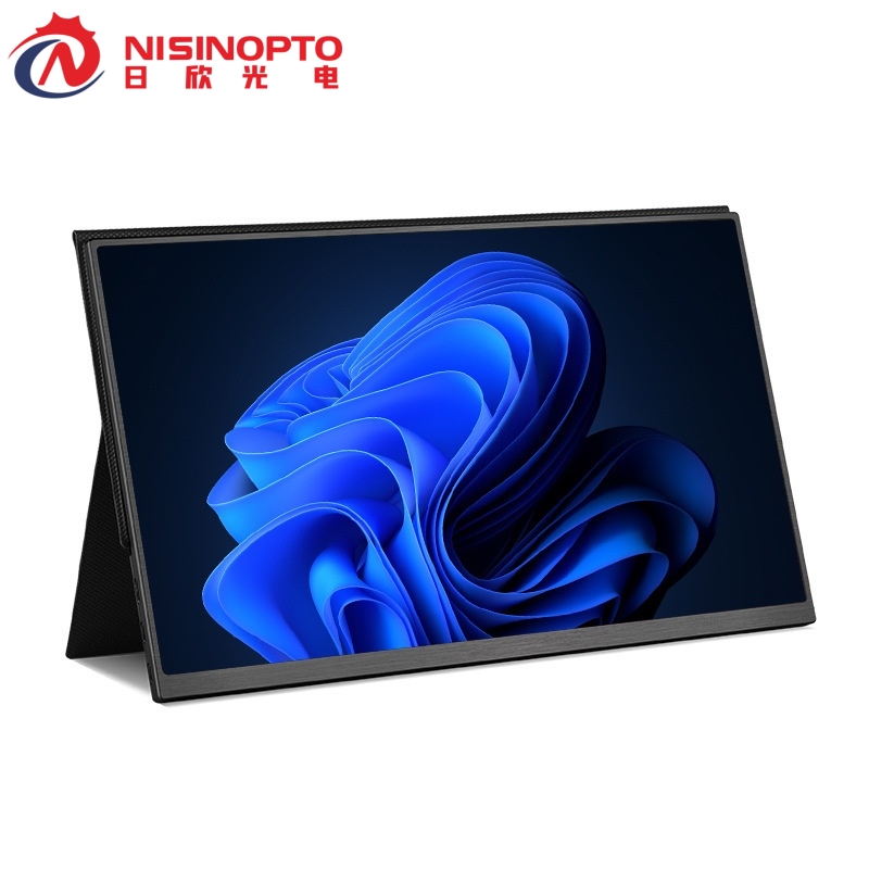 portable monitor