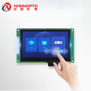 4.3-inch serial port screen A133P industrial Android all-in-one USB serial port high-brightness LCD screen