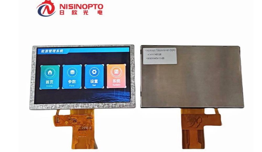 TFT LCD displays suppliers