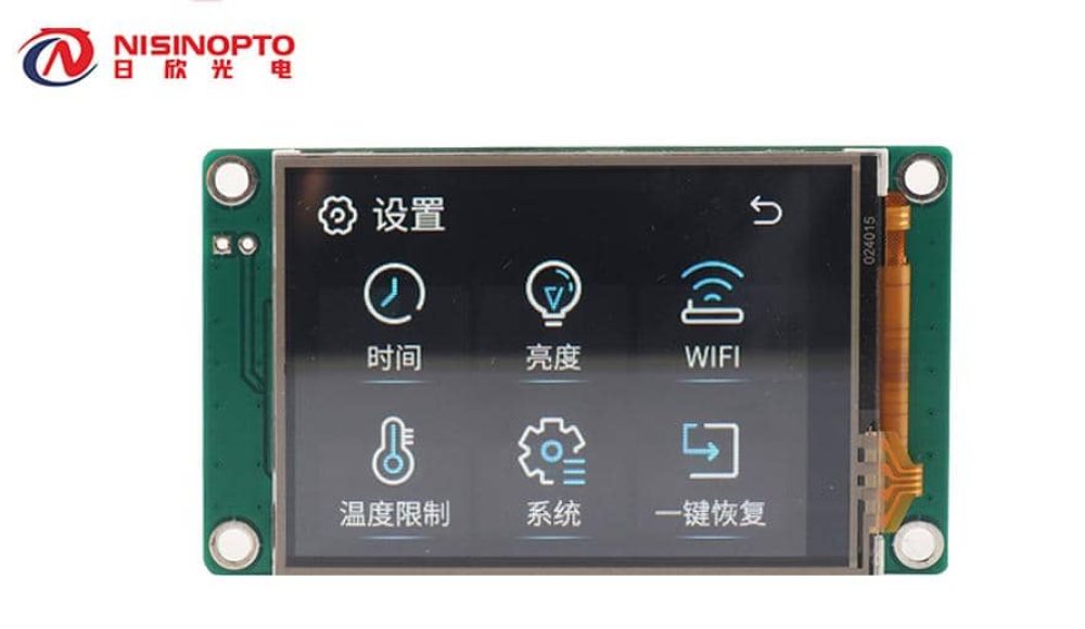 custom serial lcd module manufacturer